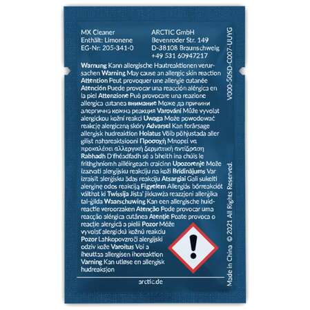 Arctic MX Очищающие салфетки (40 шт в коробке) ACTCP00033A Black