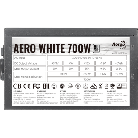 Блок питания 700W Aerocool Aero White