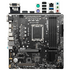 Материнская плата MSI Pro B660M-P WIFI DDR4 B660 Socket-1700 4xDDR4, 4xSATA3, 1xM.2, 1xPCI-E16x, 1xUSB3.2, 1xUSB3.2 Type C, D-Sub, 1xDP, 1xHDMI, WiFi, Glan, mATX