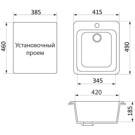 Кухонная мойка GreenStone GRS-17-309 темно-серая