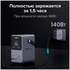 Внешний аккумулятор Ugreen PB770 (25286) 48000mAh 300W Grey