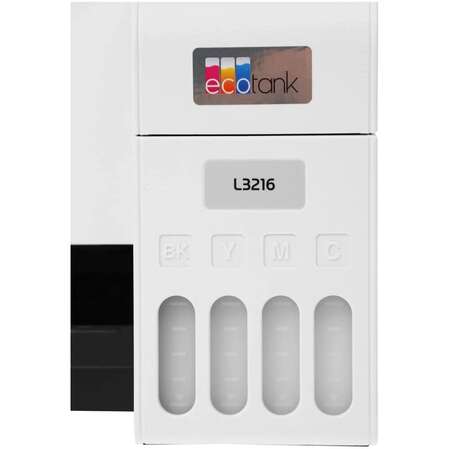 МФУ Epson L3216 А4