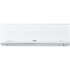 Сплит-система Ballu iGreen Pro DC BSAGI/09HN8