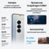 Смартфон Samsung Galaxy S25 SM-S931B 12/128Gb Gray (EAC)