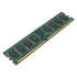 Модуль памяти DIMM 2Gb DDR3 PC10660 1333Mhz Hynix Oem