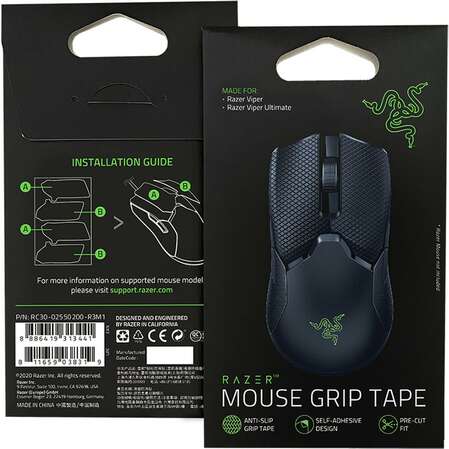 Razer Mouse Grip Tape - Viper/Viper Ultimate