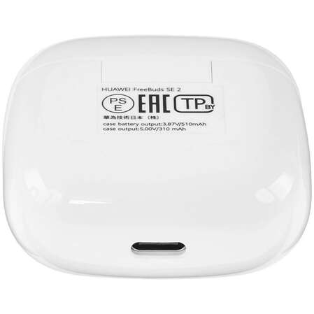 Bluetooth гарнитура Huawei FreeBuds SE 2 White