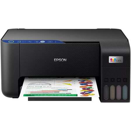 МФУ Epson L3252 А4 Wifi