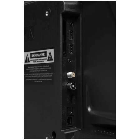 Телевизор 32" Hyundai H-LED32BS5011