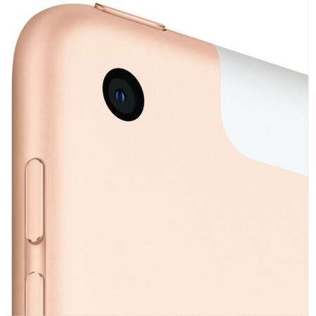 Планшет Apple iPad (2020) 32Gb Wi-Fi + Cellular Gold (MYMK2RU/A)