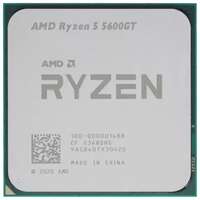 Процессор AMD Ryzen 5 5600GT, 3.6ГГц, (Turbo 4.6ГГц), 6-ядерный, L3 19МБ, Сокет AM4, OEM