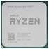 Процессор AMD Ryzen 5 5600GT, 3.6ГГц, (Turbo 4.6ГГц), 6-ядерный, L3 19МБ, Сокет AM4, OEM