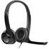 Гарнитура Logitech H390