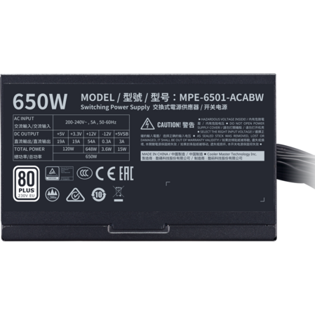 Блок питания 650W Cooler Master MWE White V2 MPE-6501-ACABW-EU