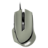Мышь Sharkoon Shark Force Military Grey проводная