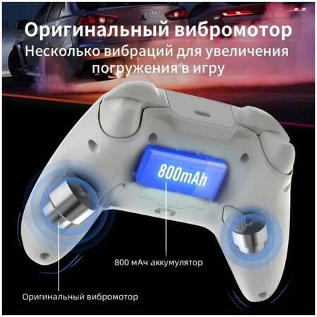 Геймпад Flydigi Direwolf 2 Wired Grey