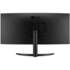 Монитор 34" LG UltraWide 34WR50QK-B VA 3440x1440 5 ms HDMI, DisplayPort