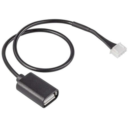 Кабель соединительный HOMMYN HCC-HI