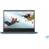 Ноутбук Lenovo IdeaPad 330s-14IKB 81F4004XRU Core i5 8250U/6Gb/256Gb SSD/14.0'' FullHD/Win10 Blue