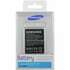 Аккумулятор мобильного телефона Samsung EB-L1G6LLUCSTD для Galaxy S3 I9300\I9300I\I9301\I9300DS