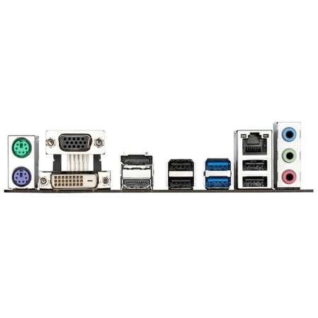 Материнская плата Gigabyte H610M S2H V2 DDR4 H610 Socket-1700 2xDDR4, 4xSATA3, 1xM.2, 1xPCI-E16x, 2xUSB3.2, D-Sub, DVI-D, DP, HDMI, Glan, mATX
