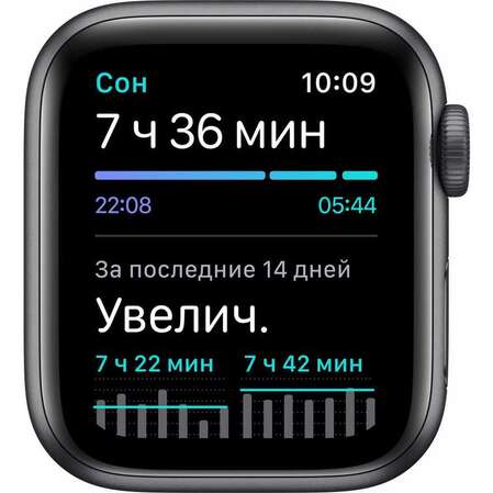 Умные часы Apple Watch Nike SE GPS 44mm Space Gray Aluminium Case with Anthracite/Black Nike Sport Band MYYK2RU/A