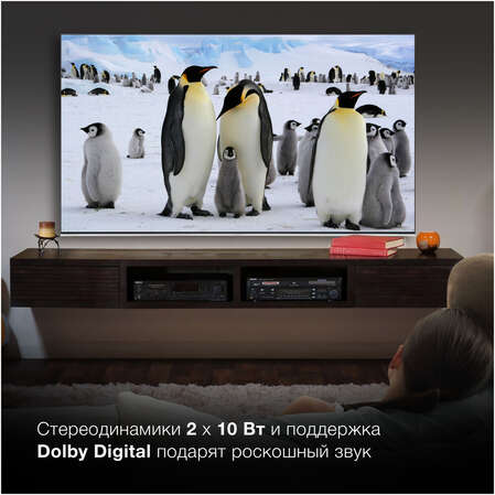 Телевизор 65" Hyundai H-LED65QBU7500 (4K UHD 3840x2160, Smart TV) черный