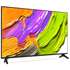 Телевизор 50" LG 50QNED70A6A.ARUG 2025