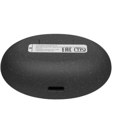 Bluetooth гарнитура Huawei FreeBuds 5i Black