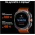 Умные часы Samsung Galaxy Watch Ultra SM-L705 47mm LTE Black/Orange (EAC)