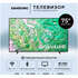 Телевизор 75" Samsung UE75DU8000UXRU 2024 (4K UHD 3840x2160, Smart TV) черный (EAC)
