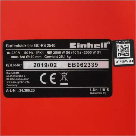 Садовый измельчитель Einhell GC-RS 2540, 2500 Вт 3430620
