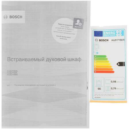 Духовой шкаф электрический Bosch HIJ517YB0R