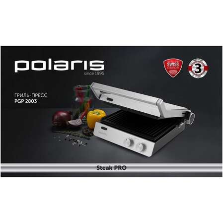 Электрогриль Polaris PGP 2803