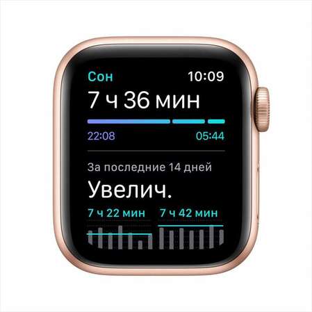 Умные часы Apple Watch SE GPS 40mm Gold Aluminium Case with Pink Sand Sport Band MYDN2RU/A