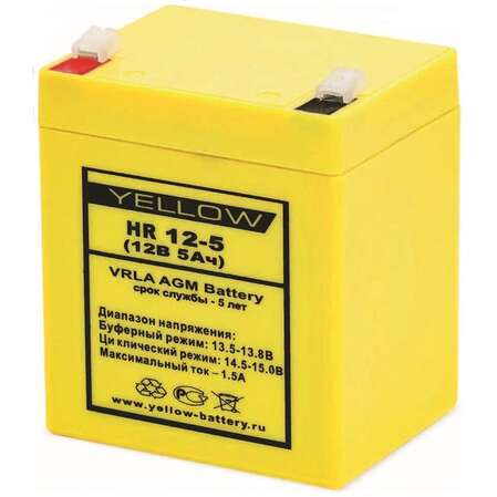 Батарея Yellow HR 12-5 (12V 5Ah)