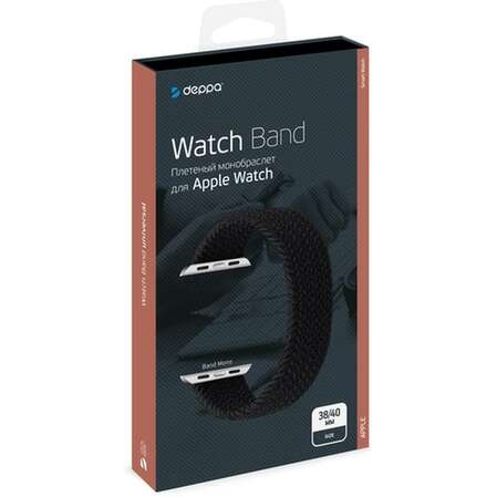 Ремешок для умных часов Нейлоновый ремешок для умных часов Deppa Band Mono для Apple Watch 38/40 mm черный