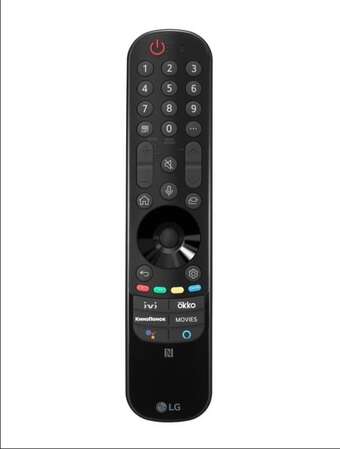 Телевизор 75" LG 75UP80006LA (4K UHD 3840x2160, Smart TV) синяя сажа (EAC)