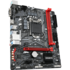 Материнская плата Gigabyte B460M Gaming HD B460 Socket-1200 2xDDR4, 4xSATA3, 1xM.2, 1xPCI-E16x, 4xUSB3.2, D-Sub, HDMI, Glan, mATX