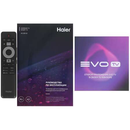 Телевизор 43" Haier 43 LED S2
