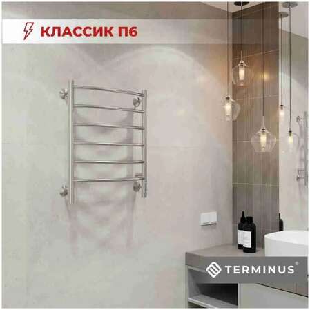 Электрический полотенцесушитель TERMINUS Классик П6 500х650 Quick Touch 4670078531322