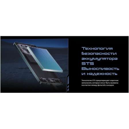 Смартфон Tecno Pova 6 Neo 8/256GB Speed Black