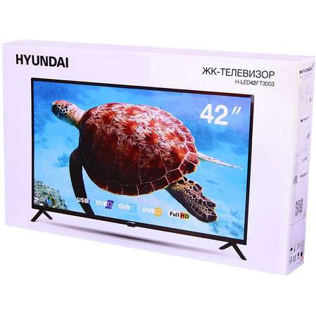 Телевизор 42" Hyundai H-LED42FT3003 (Full HD 1920x1080) черный 