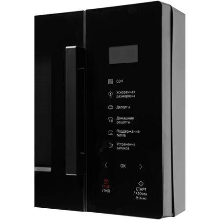 Микроволновая печь Samsung MS23T5018AK