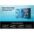 Телевизор 50" Samsung QE50Q60DAUXRU 2024 (4K UHD 3840x2160, Smart TV) серый (EAC)