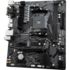 Материнская плата Gigabyte B550M S2H Socket-AM4 AMD B550 2xDDR4, 4xSATA3, 1xM.2, 1xPCI-E16x, 4xUSB3.2, D-Sub, DVI-D, HDMI, Glan, mATX Ret