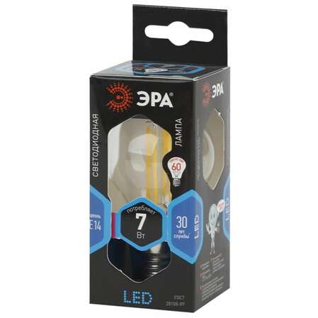 Светодиодная лампа ЭРА F-LED P45-7w-840-E14 Б0027947
