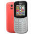 Мобильный телефон Nokia 130 Dual Sim (TA-1017) Grey