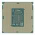 Процессор Intel Core i3-9100F, 3.6ГГц, (Turbo 4.2ГГц), 4-ядерный, L3 6МБ, LGA1151v2, OEM