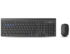 Клавиатура+мышь Rapoo 8100M Black беспроводная